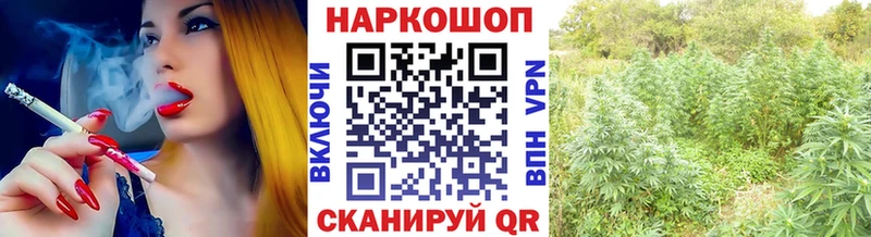 Магазин наркотиков Саянск ЭКСТАЗИ  ГАШ  ГЕРОИН  Alpha PVP  Конопля  Амфетамин 
