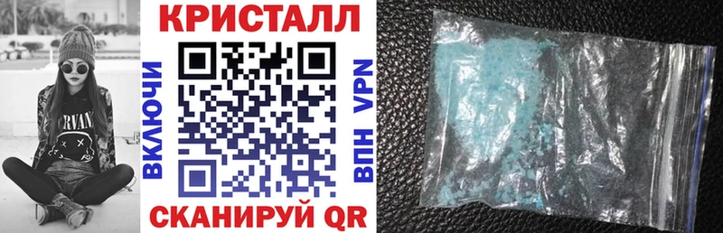 АМФ Premium Саянск
