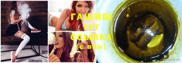 экстази Кодинск