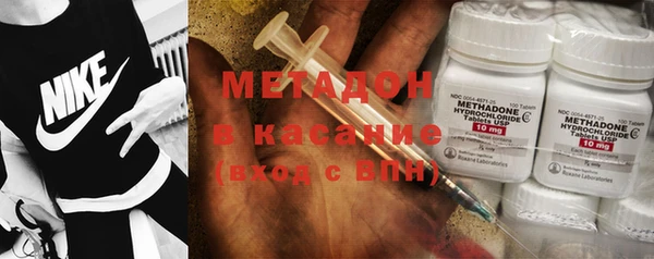 герыч Корсаков