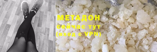 соль ск Козловка