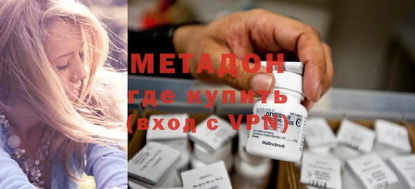 мефедрон мука Козельск