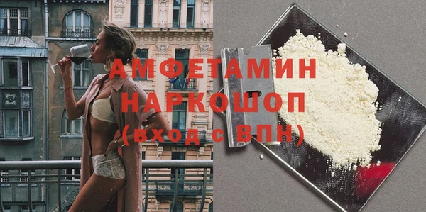 соль ск Козловка