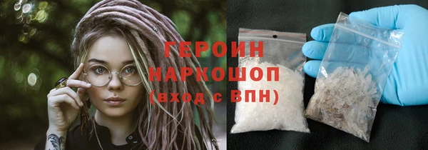 соль ск Козловка