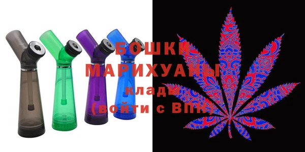 экстази Кодинск