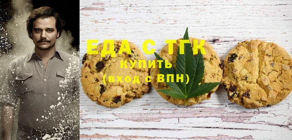 экстази Кодинск