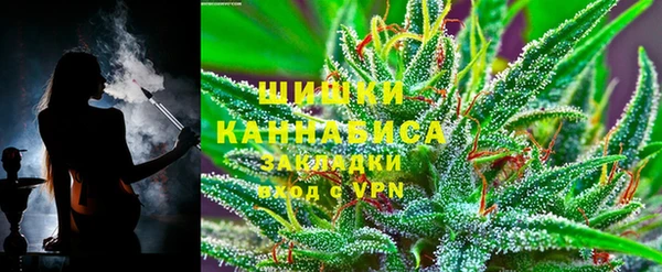 экстази Кодинск
