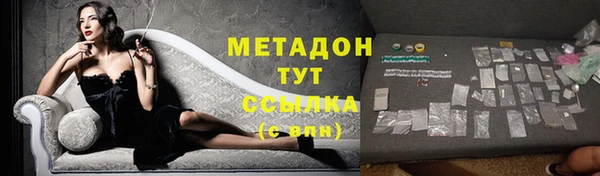 мефедрон мука Козельск