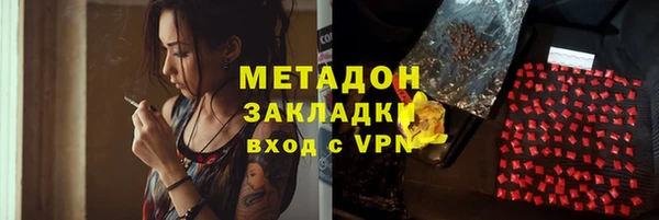экстази Кодинск