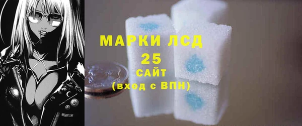 экстази Кодинск