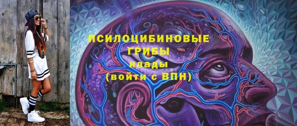 экстази Кодинск