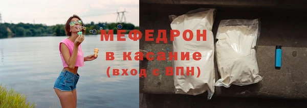 экстази Кодинск