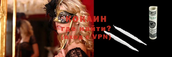 экстази Кодинск