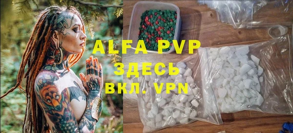 мефедрон мука Козельск