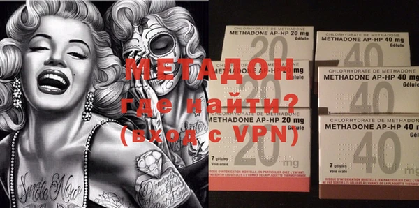 мефедрон мука Козельск