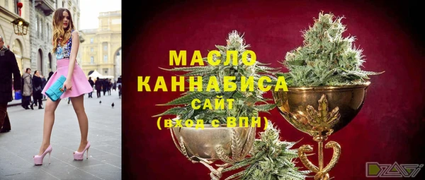 экстази Кодинск