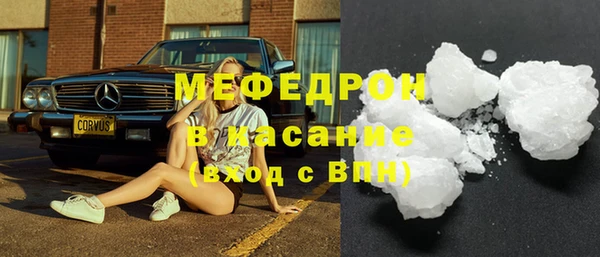 спайс Коряжма