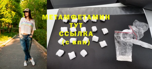 соль ск Козловка