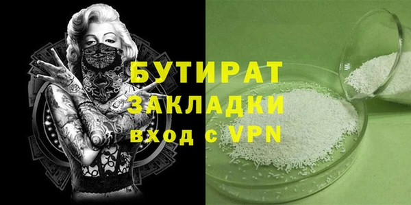 a pvp Уссурийск