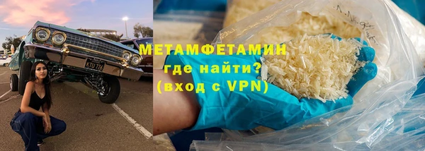 мефедрон мука Козельск