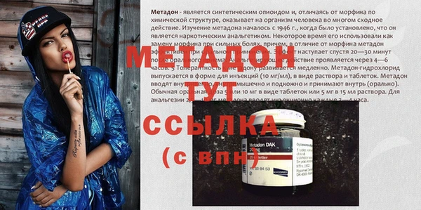 соль ск Козловка
