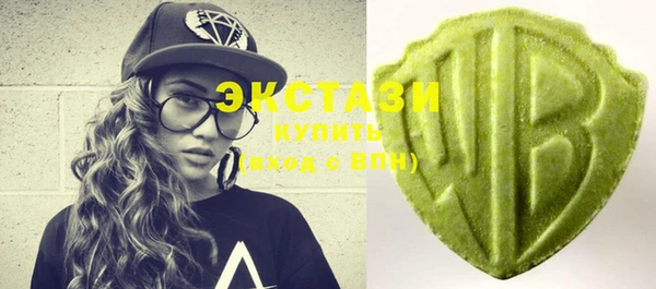 экстази Кодинск