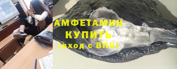 соль ск Козловка