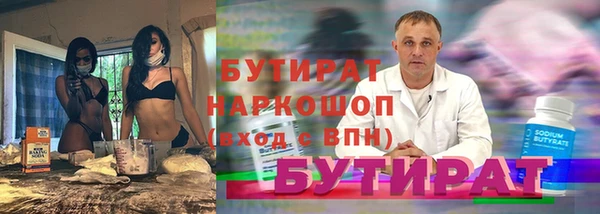 экстази Кодинск