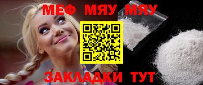 индика Кулебаки
