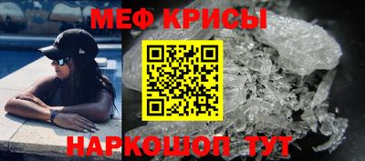 каннабис Кумертау