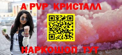 индика Кулебаки