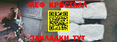индика Кулебаки