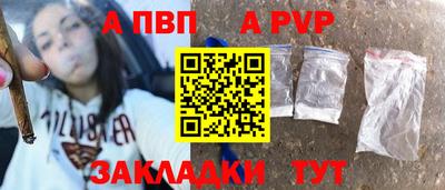индика Кулебаки
