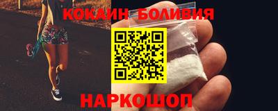 альфа пвп VHQ Кунгур