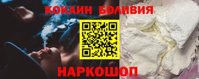 альфа пвп VHQ Кунгур