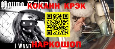 альфа пвп VHQ Кунгур