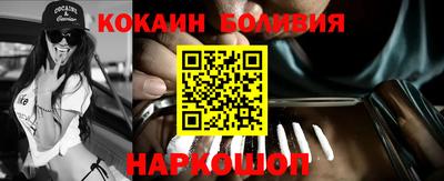 каннабис Кумертау
