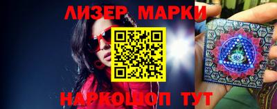 индика Кулебаки
