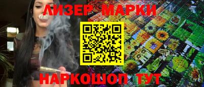 индика Кулебаки