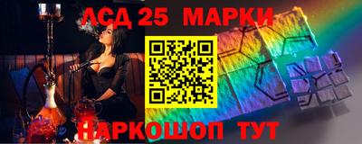 индика Кулебаки