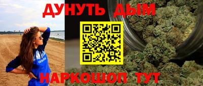 индика Кулебаки