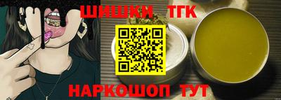 каннабис Кумертау