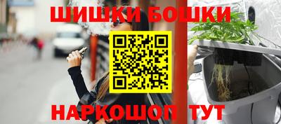 альфа пвп VHQ Кунгур