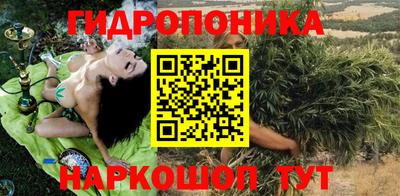 альфа пвп VHQ Кунгур