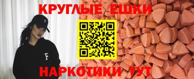 каннабис Кумертау