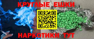 индика Кулебаки