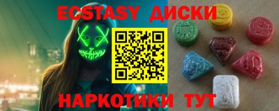 индика Кулебаки