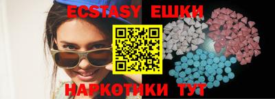индика Кулебаки