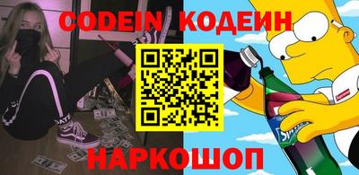 индика Кулебаки