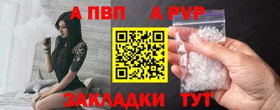 индика Кулебаки